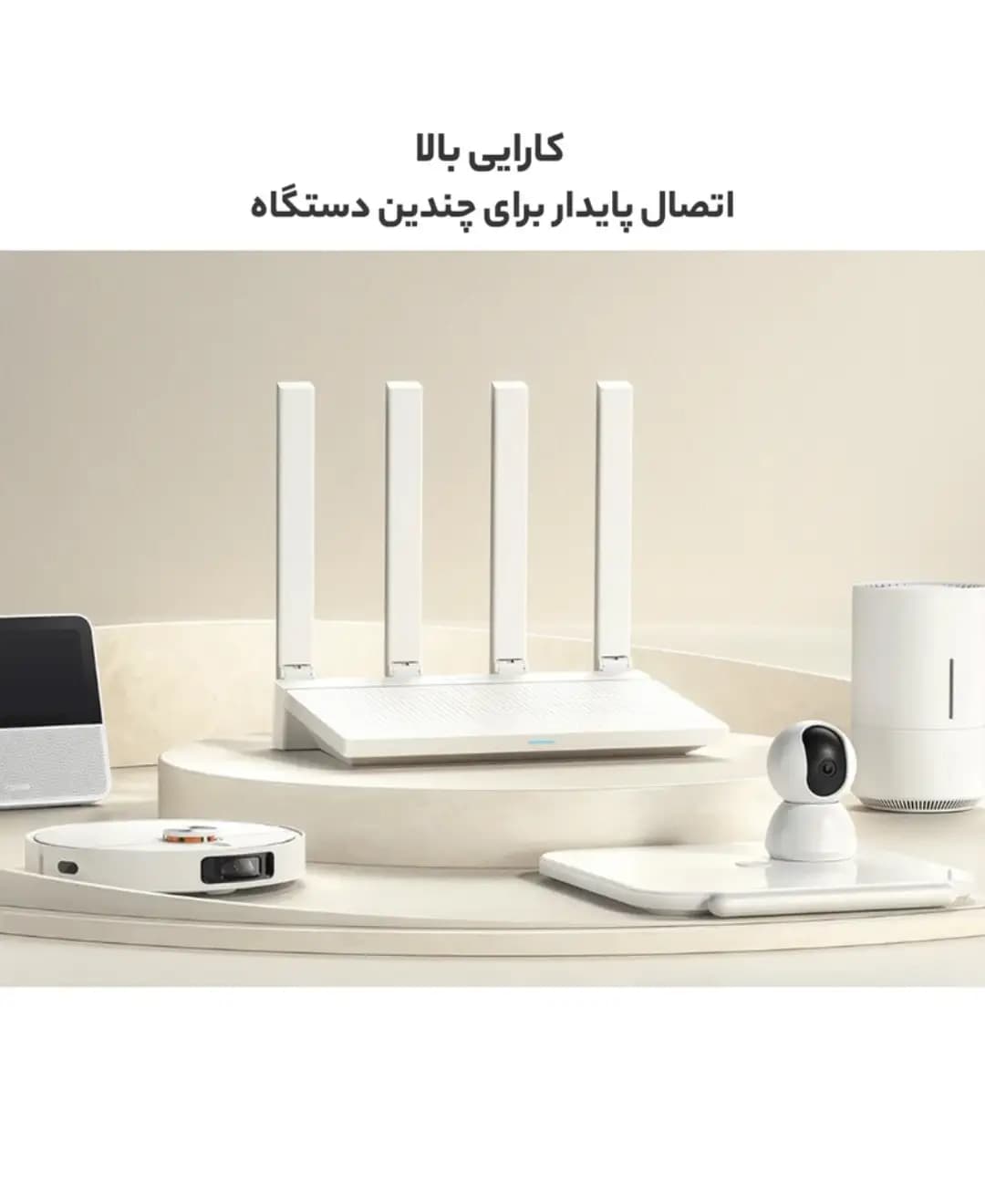 روتر شیائومی مدل Ax3000t xiaomi به همراه open wrt u-boot — تصویر 4