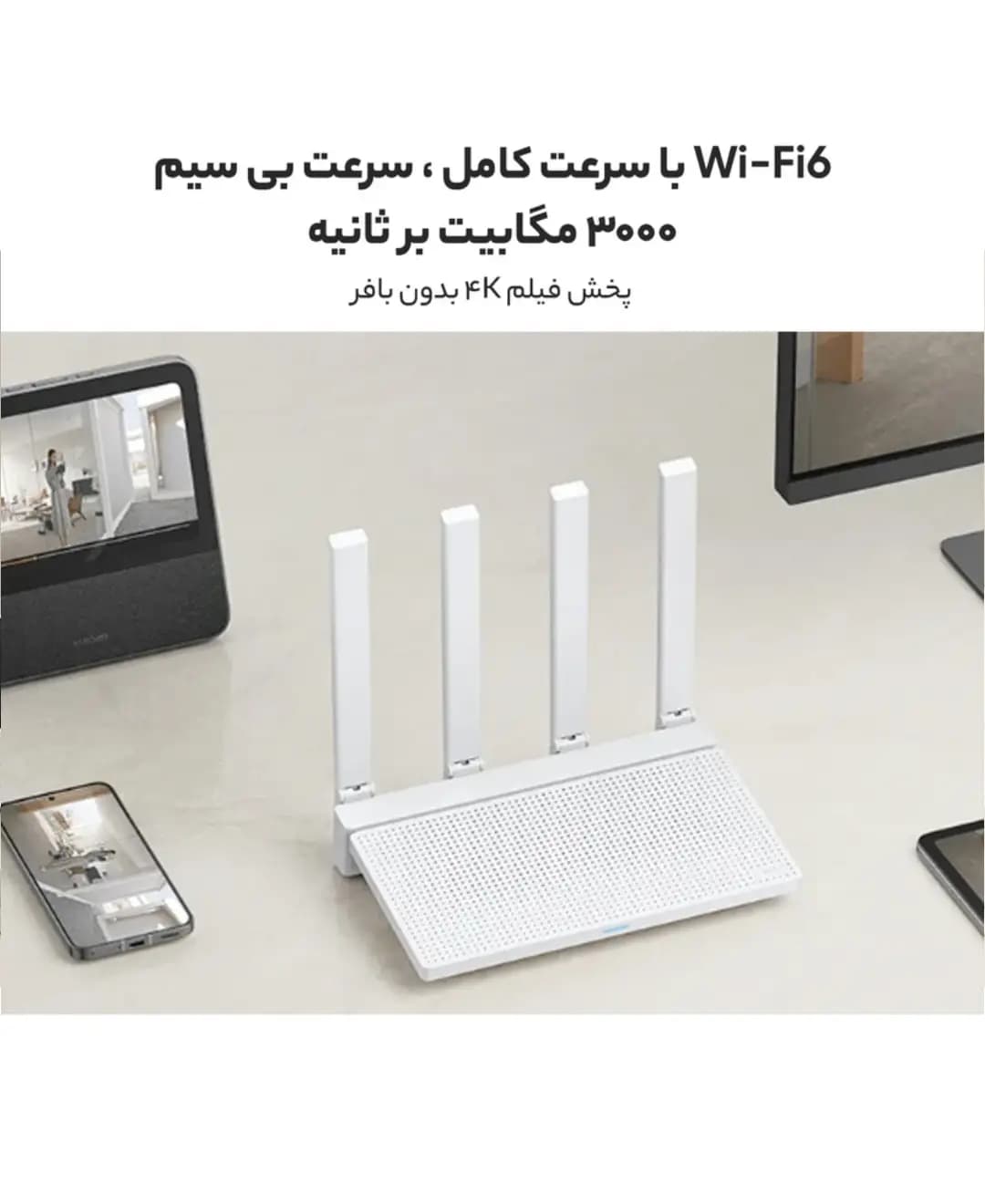 روتر شیائومی مدل Ax3000t xiaomi به همراه open wrt u-boot — تصویر 5