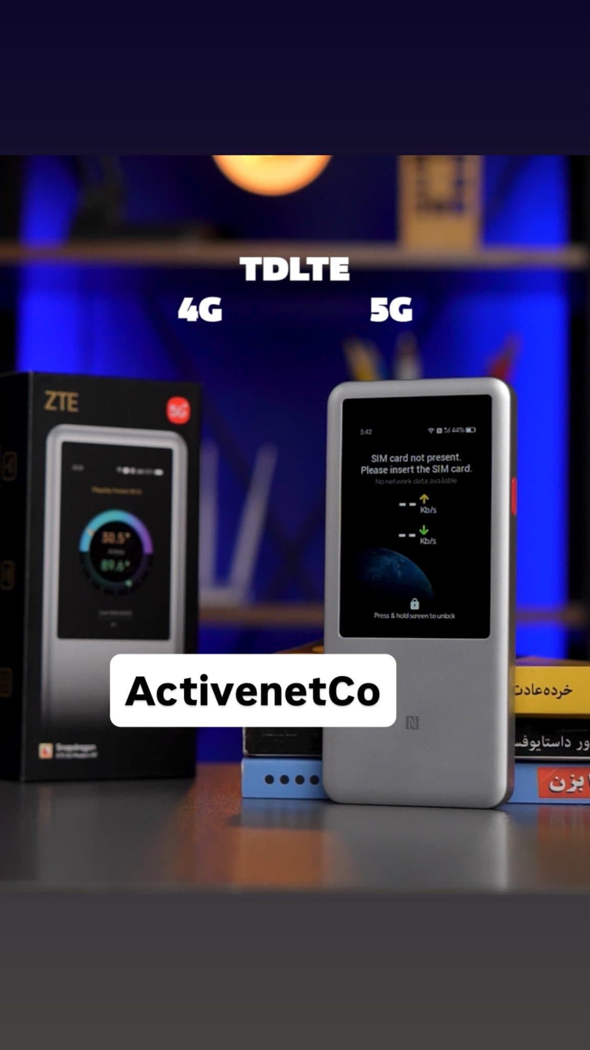 خرید مودم همراه ZTE U60 Pro با شبکه 5G — تصویر 4