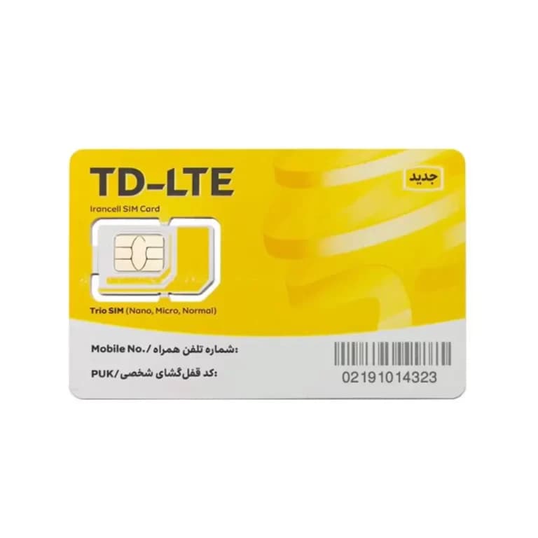 سیم کارت مودم TD-LTE ایرانسل شرکت تک نت