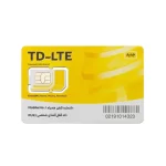 سیم کارت TD-LTE ایرانسل شرکت تک نت